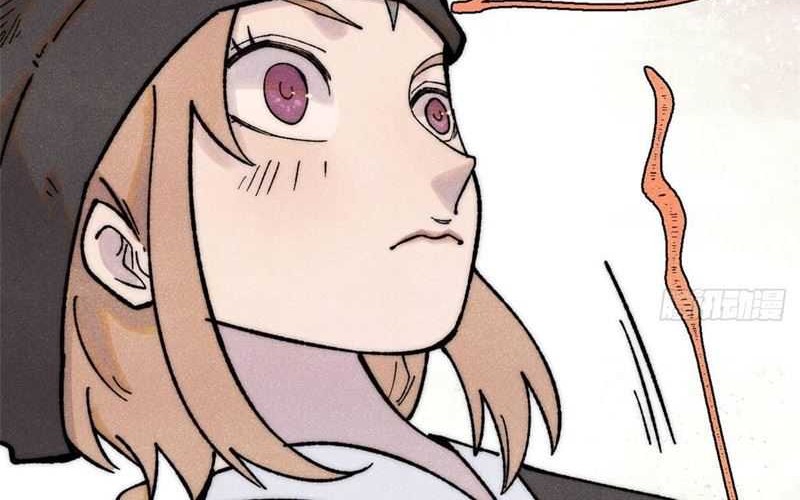 All Hail the Sect Leader Chapter 336 page 47