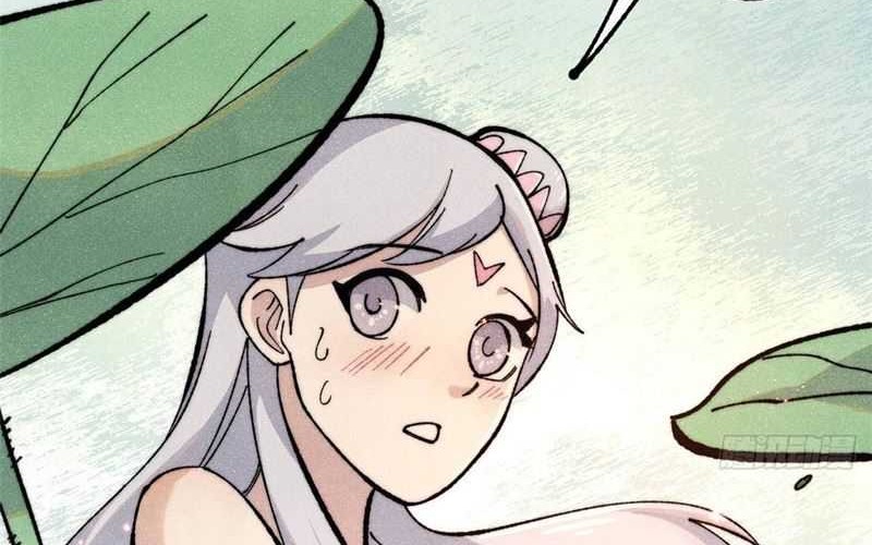 All Hail the Sect Leader Chapter 336 page 14