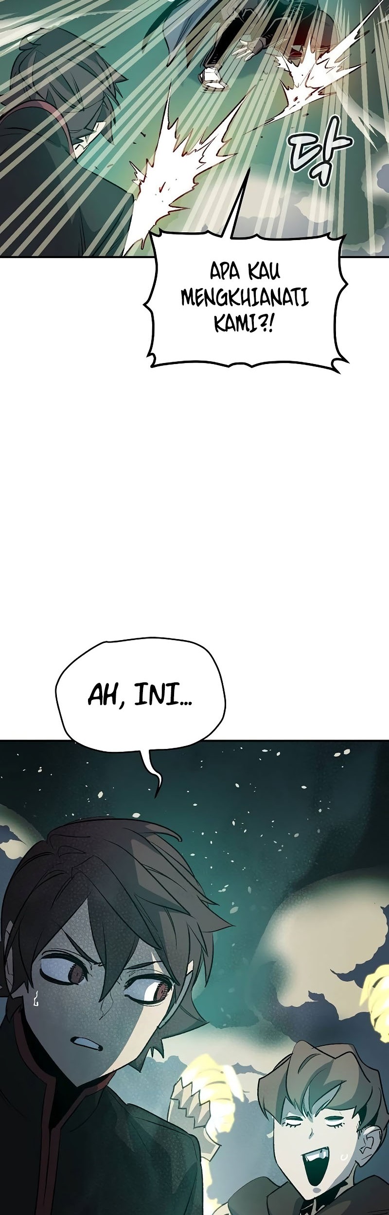 Alone Necromancer Chapter 134 page 50