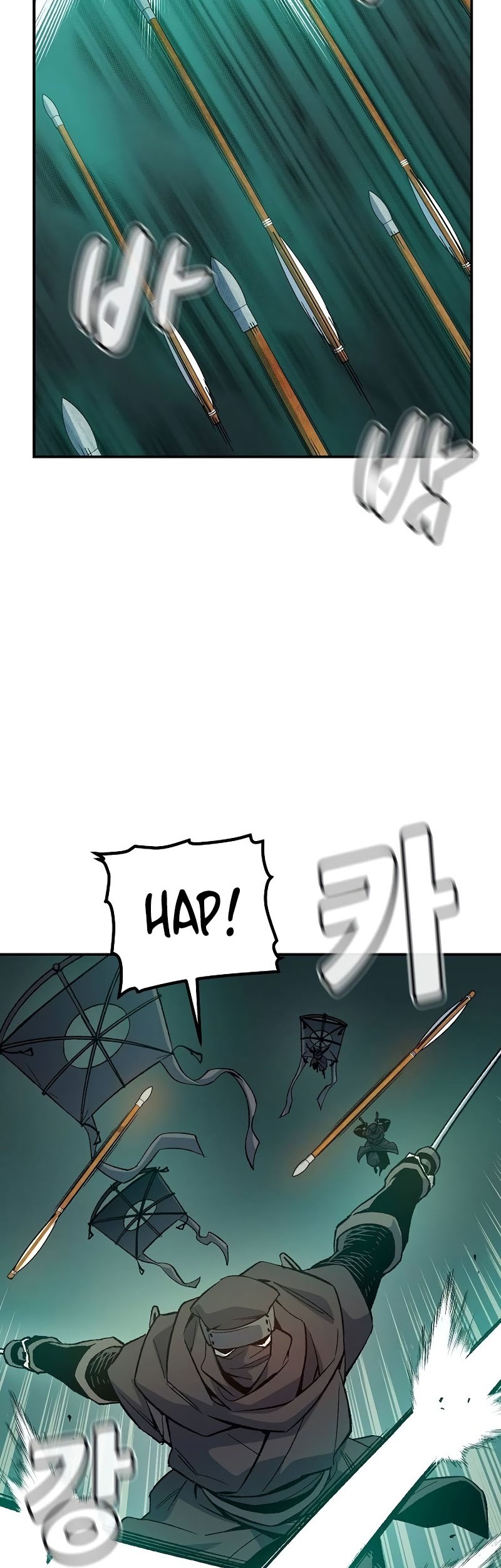 Alone Necromancer Chapter 134 page 13