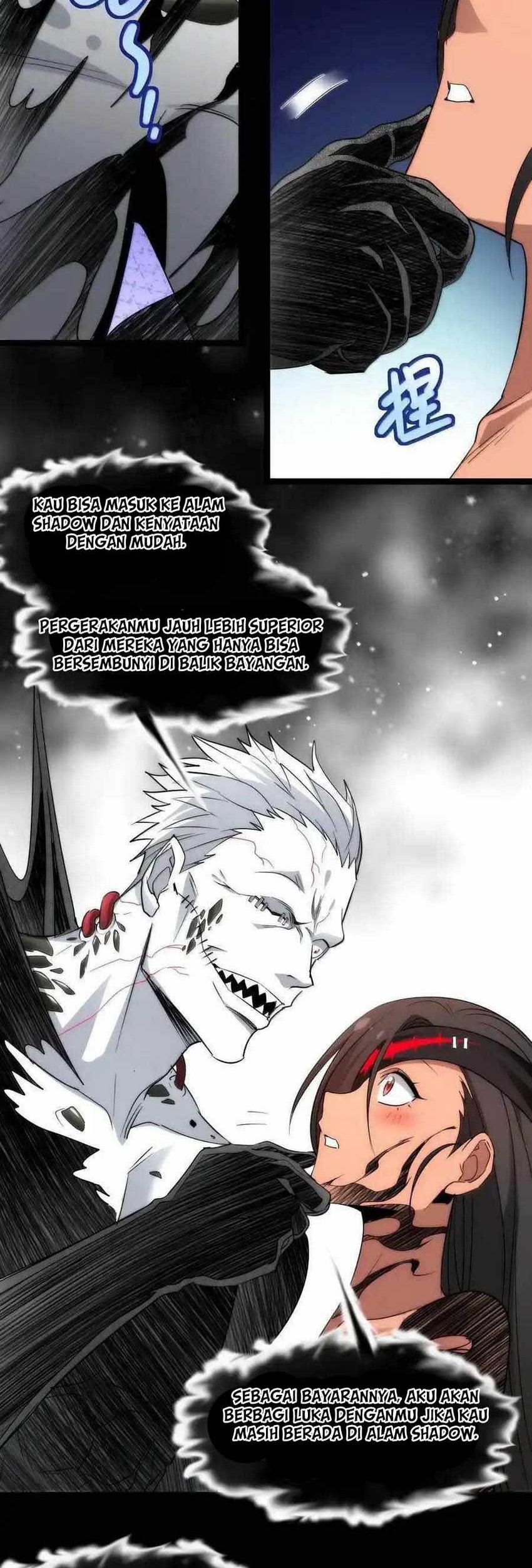 I’m Really Not The Demon God’s Lackey Chapter 119 page 50