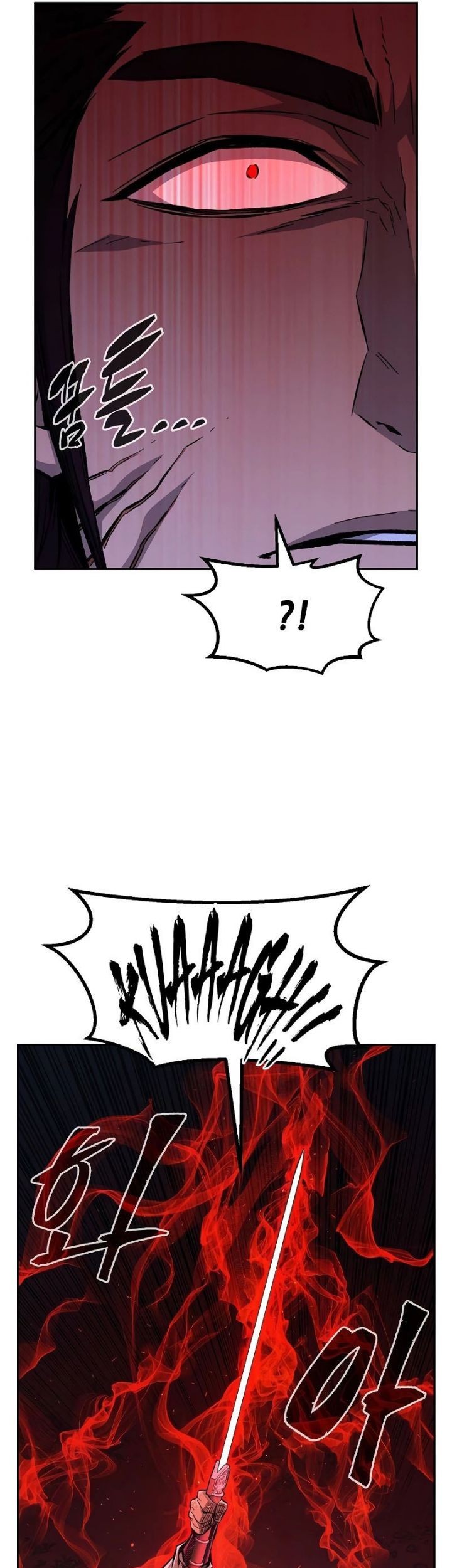 Absolute Sword Sense Chapter 89 page 13