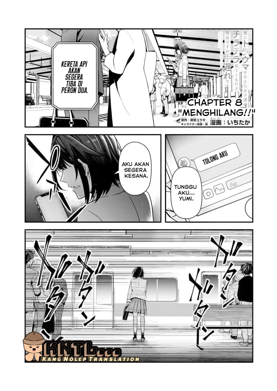 Komik Ore ni Trauma wo Ataeta Joshi-tachi ga Chirachira Mitekuru kedo, Zannen desu ga Teokure desu Chapter 08 gambar 1