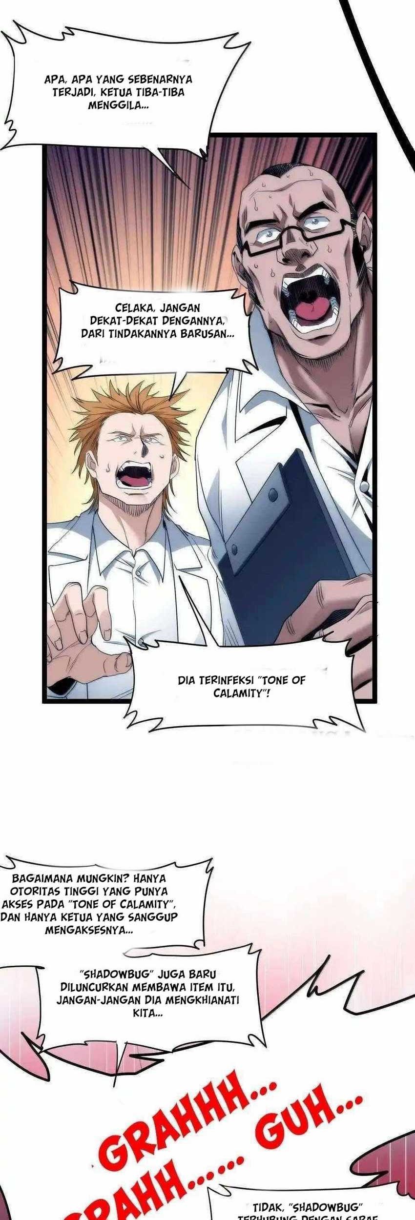 I’m Really Not The Demon God’s Lackey Chapter 120 page 47