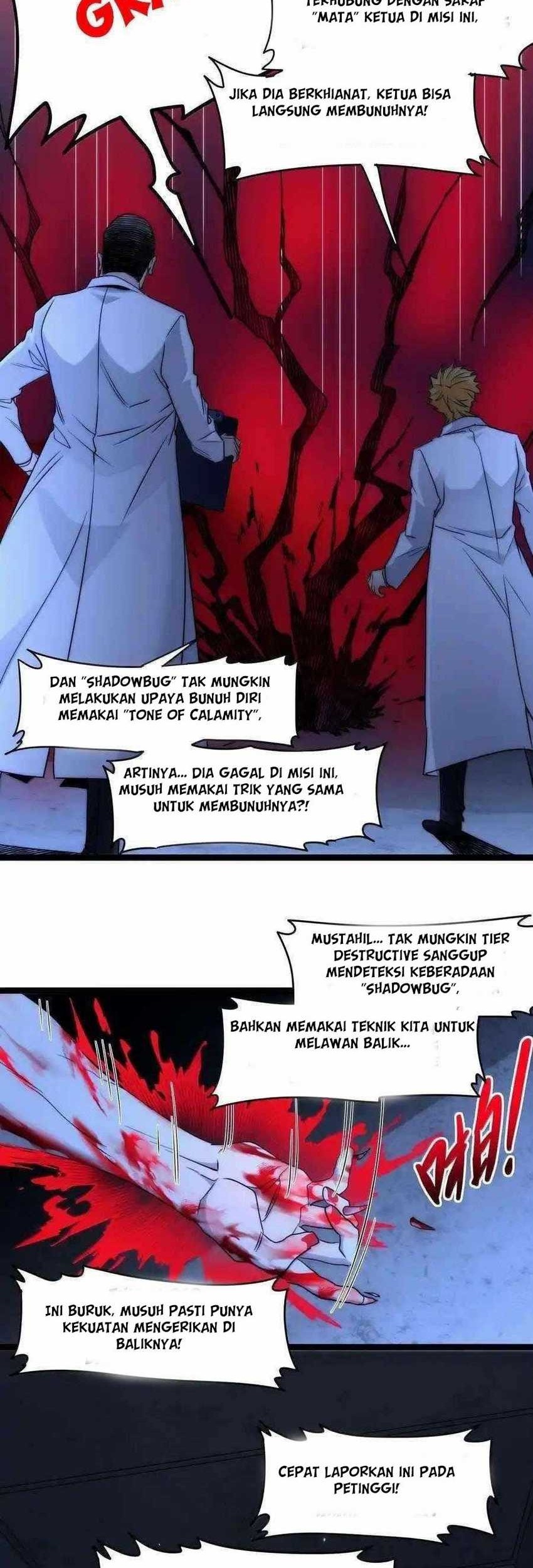 I’m Really Not The Demon God’s Lackey Chapter 120 page 48