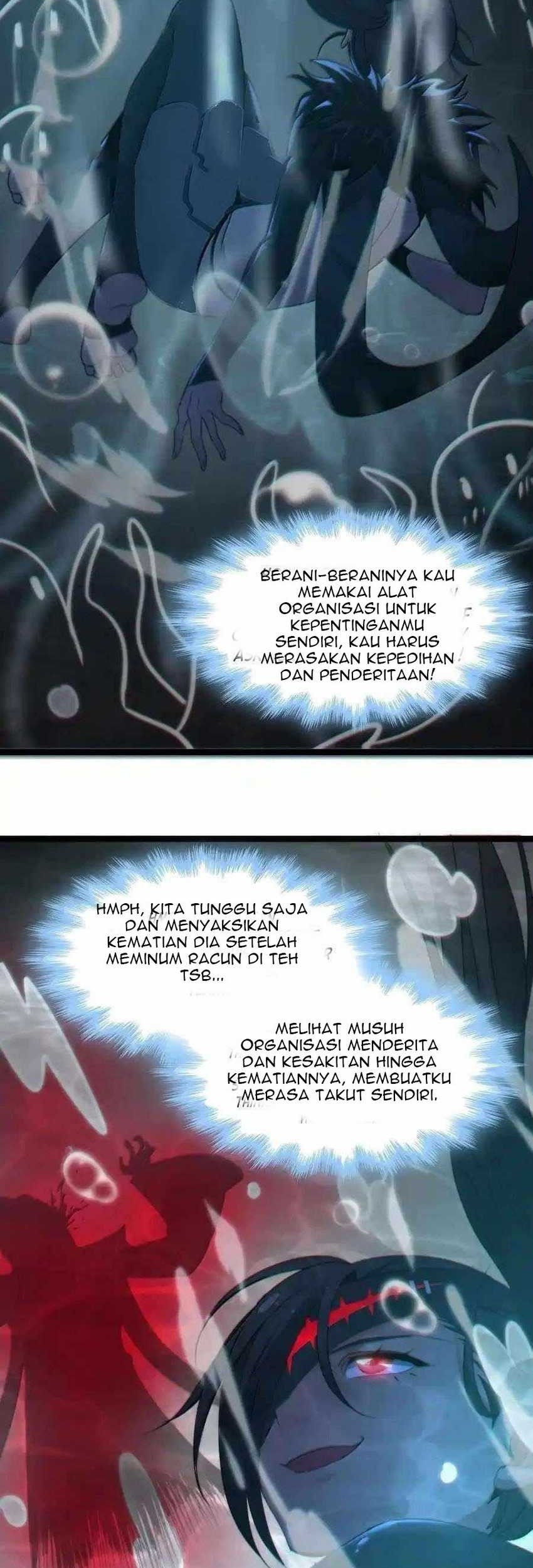 I’m Really Not The Demon God’s Lackey Chapter 120 page 14