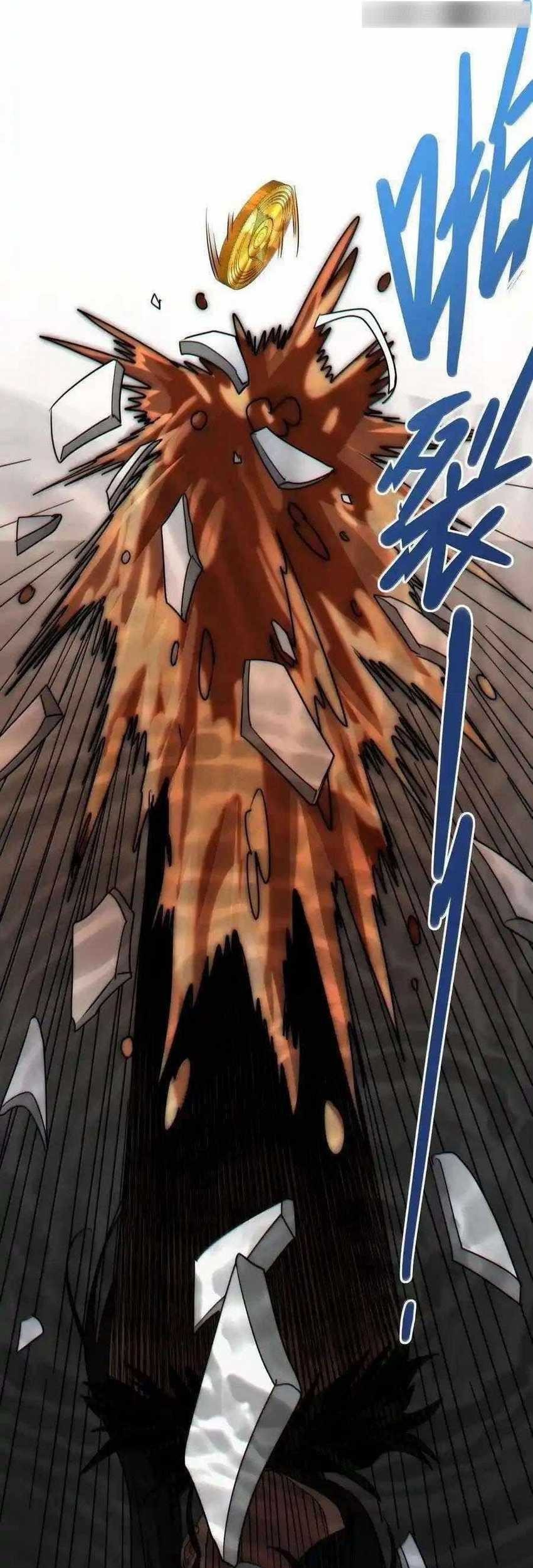 I’m Really Not The Demon God’s Lackey Chapter 120 page 32