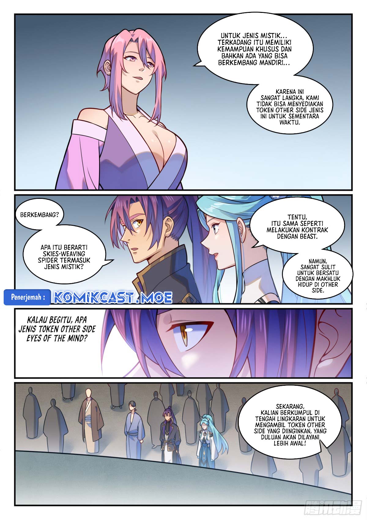 Apotheosis Chapter 1206 page 14