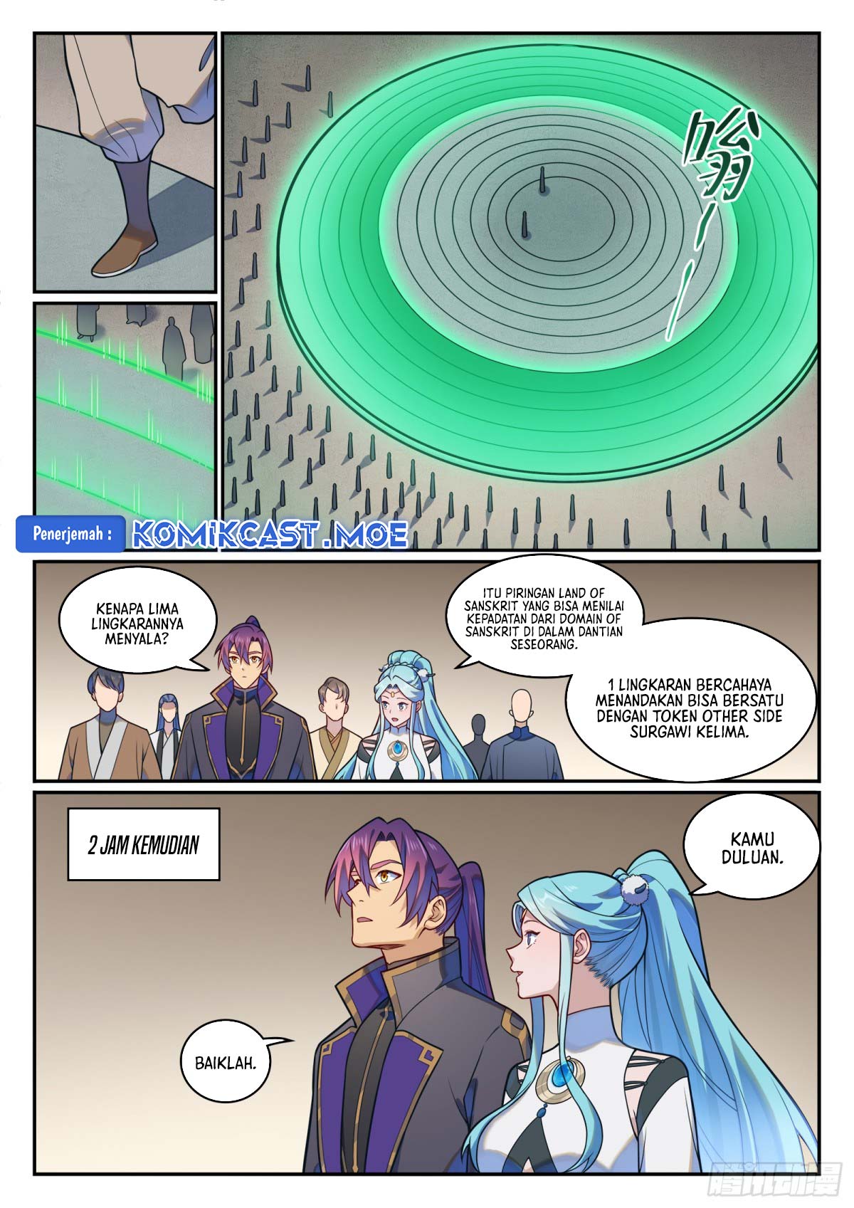 Apotheosis Chapter 1206 page 15
