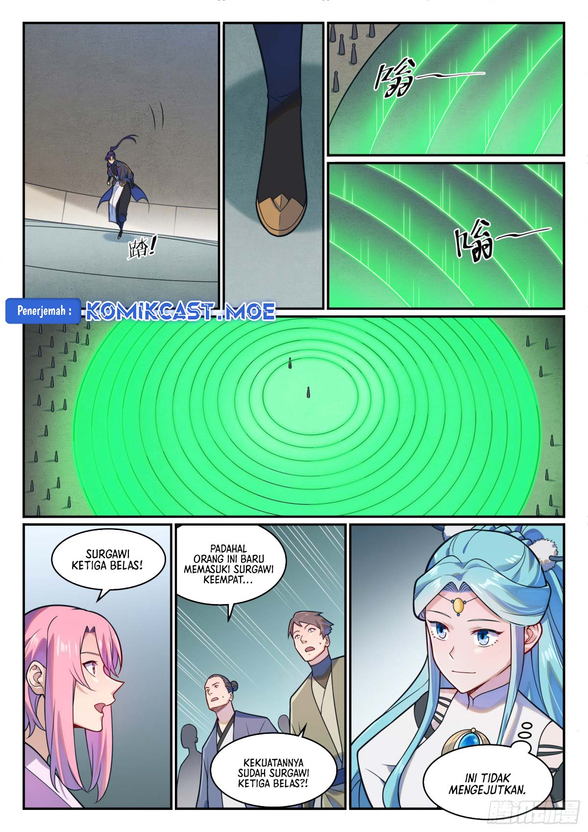 Apotheosis Chapter 1206 page 16