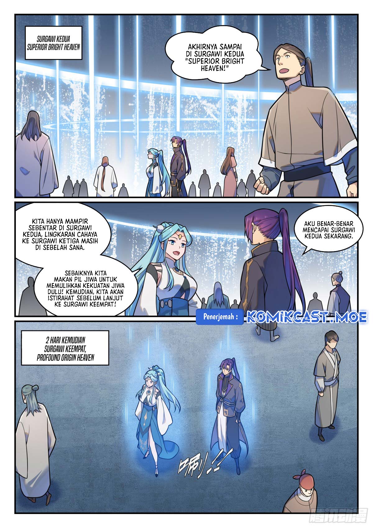 Apotheosis Chapter 1206 page 4