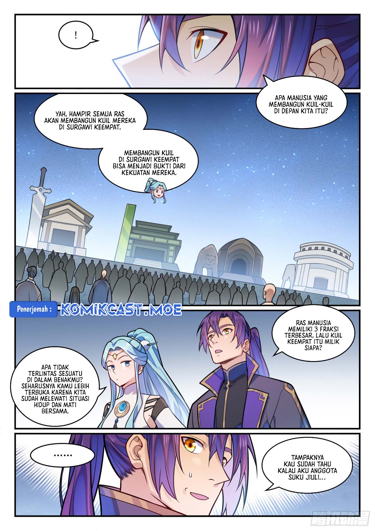 Apotheosis Chapter 1206 page 5