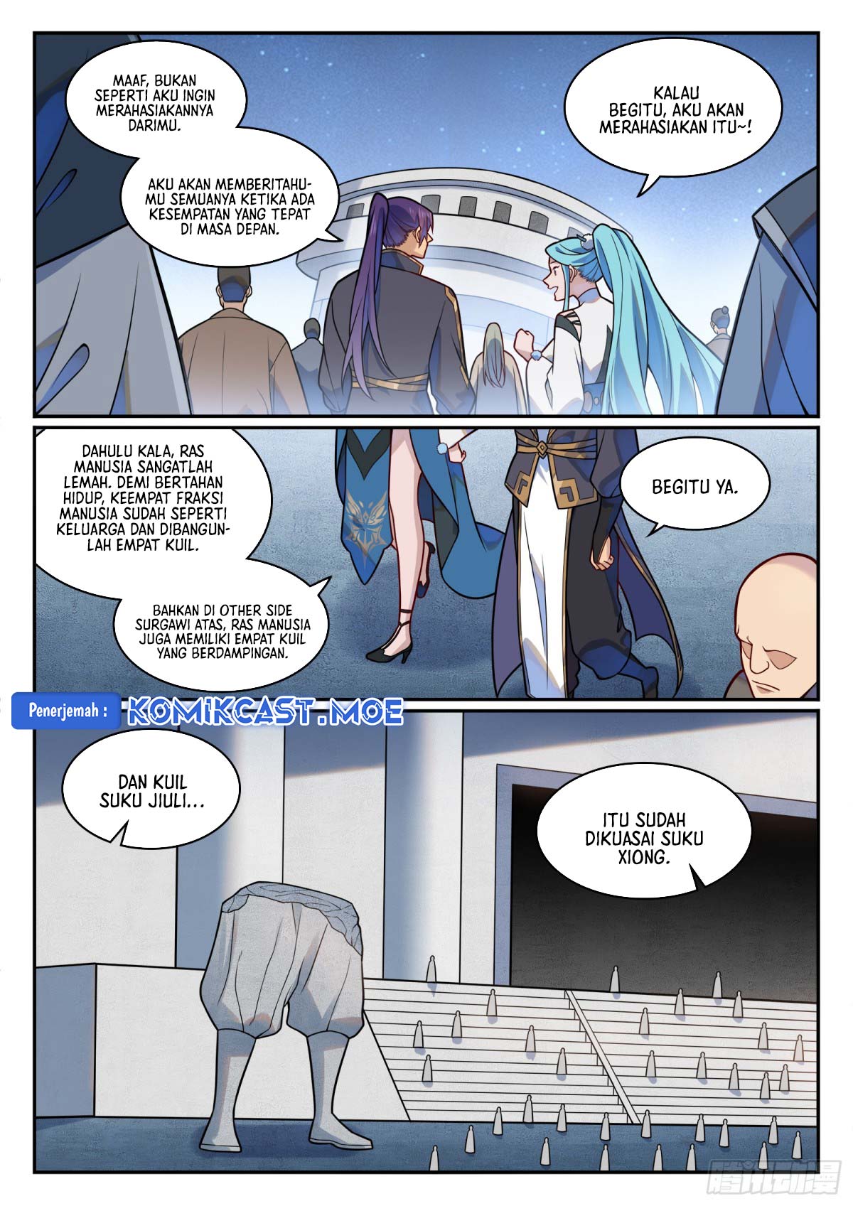 Apotheosis Chapter 1206 page 6