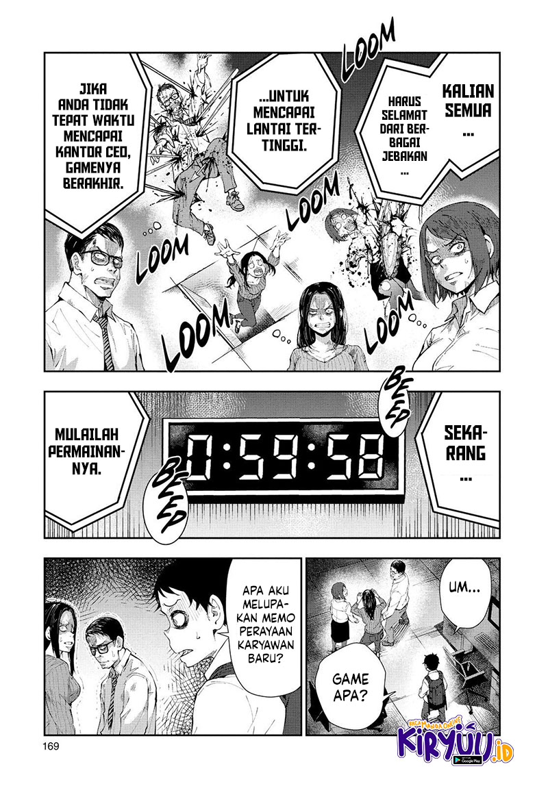 Zombie 100 ~Zombie ni Naru Made ni Shitai 100 no Koto~ Chapter 26.5 page 10