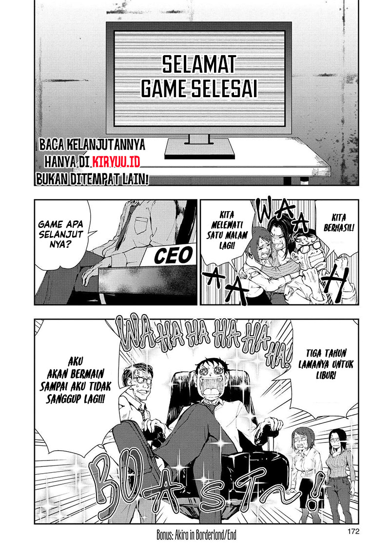 Zombie 100 ~Zombie ni Naru Made ni Shitai 100 no Koto~ Chapter 26.5 page 13