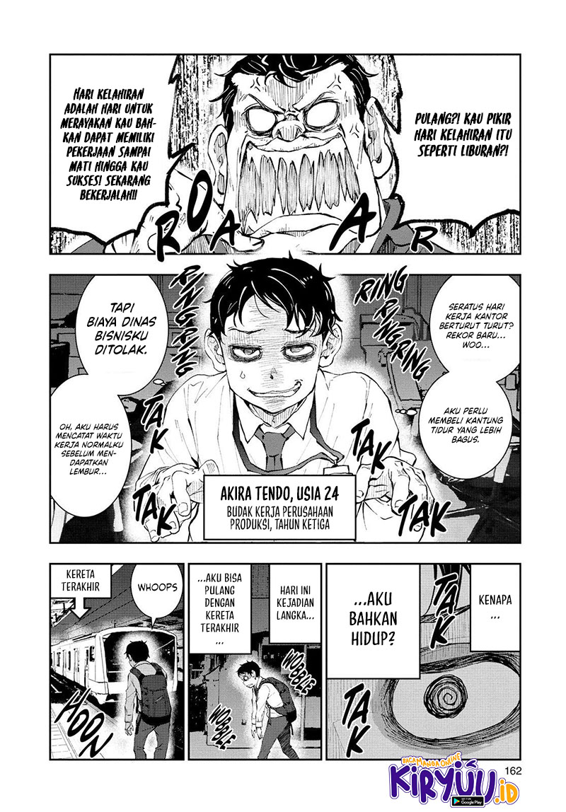 Zombie 100 ~Zombie ni Naru Made ni Shitai 100 no Koto~ Chapter 26.5 page 4
