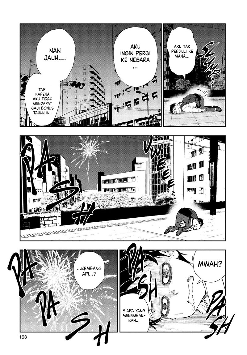 Zombie 100 ~Zombie ni Naru Made ni Shitai 100 no Koto~ Chapter 26.5 page 5