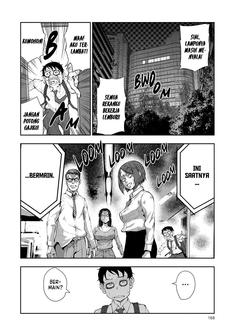Zombie 100 ~Zombie ni Naru Made ni Shitai 100 no Koto~ Chapter 26.5 page 9