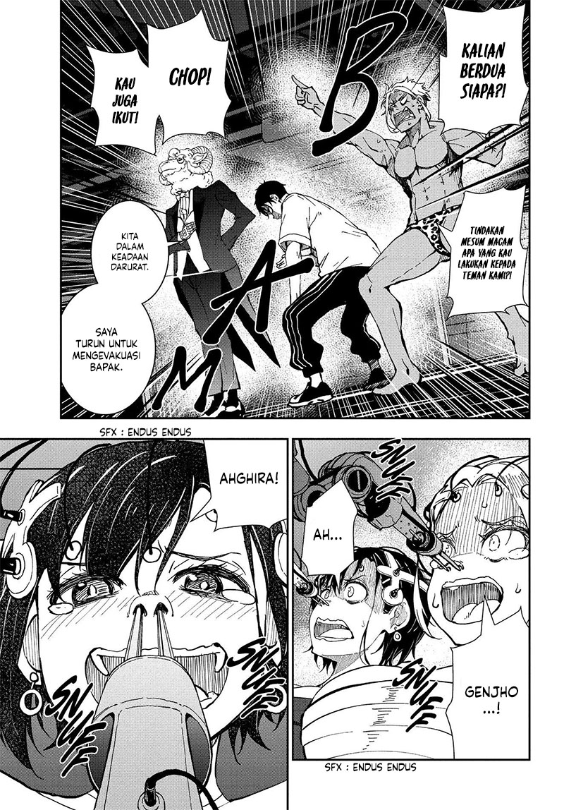 Zombie 100 ~Zombie ni Naru Made ni Shitai 100 no Koto~ Chapter 26 page 10