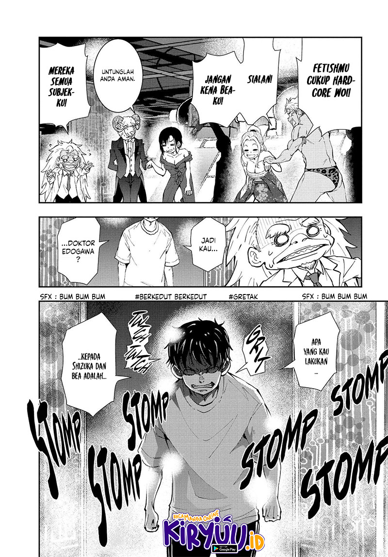 Zombie 100 ~Zombie ni Naru Made ni Shitai 100 no Koto~ Chapter 26 page 11