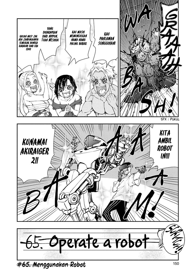 Zombie 100 ~Zombie ni Naru Made ni Shitai 100 no Koto~ Chapter 26 page 28