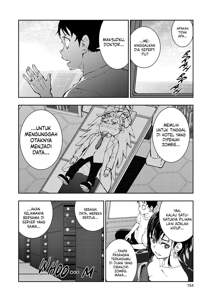 Zombie 100 ~Zombie ni Naru Made ni Shitai 100 no Koto~ Chapter 26 page 32
