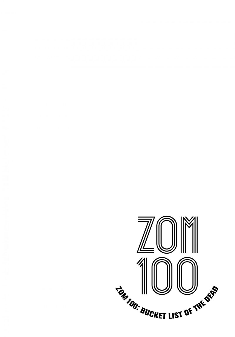 Zombie 100 ~Zombie ni Naru Made ni Shitai 100 no Koto~ Chapter 26 page 38