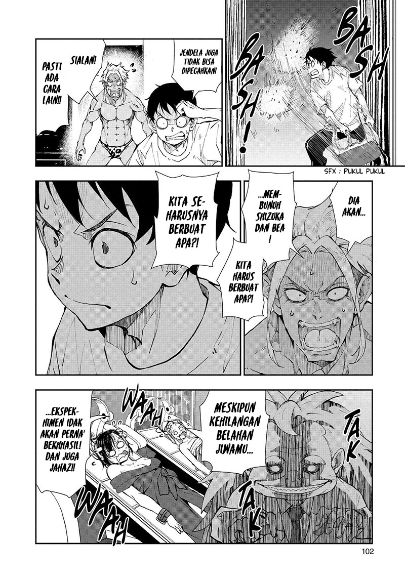 Zombie 100 ~Zombie ni Naru Made ni Shitai 100 no Koto~ Chapter 25 page 20