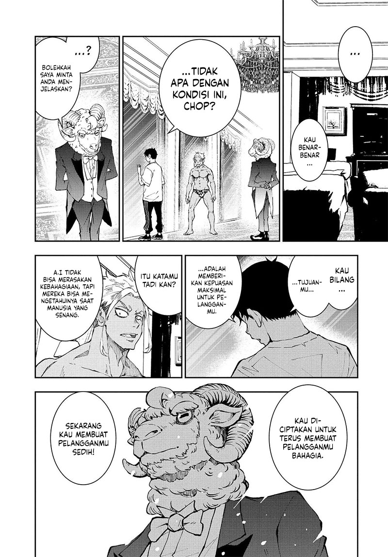 Zombie 100 ~Zombie ni Naru Made ni Shitai 100 no Koto~ Chapter 25 page 22