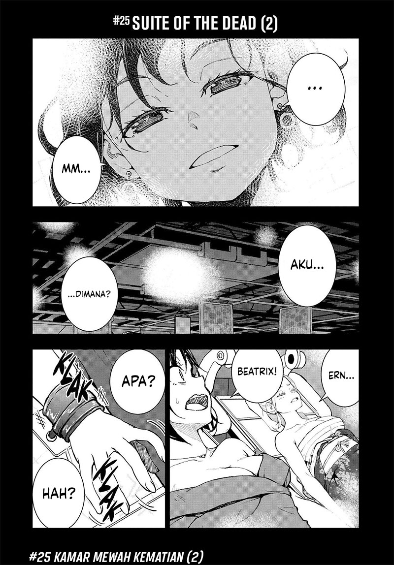 Zombie 100 ~Zombie ni Naru Made ni Shitai 100 no Koto~ Chapter 25 page 3