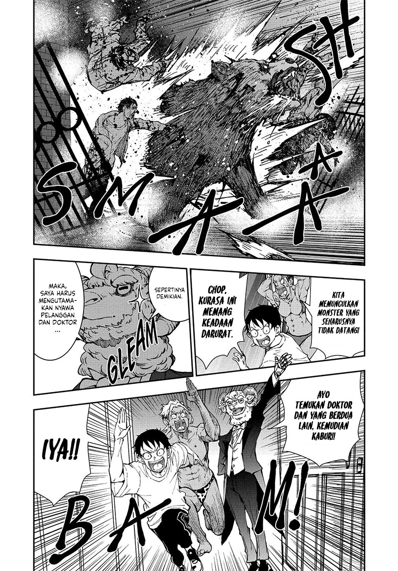 Zombie 100 ~Zombie ni Naru Made ni Shitai 100 no Koto~ Chapter 25 page 32