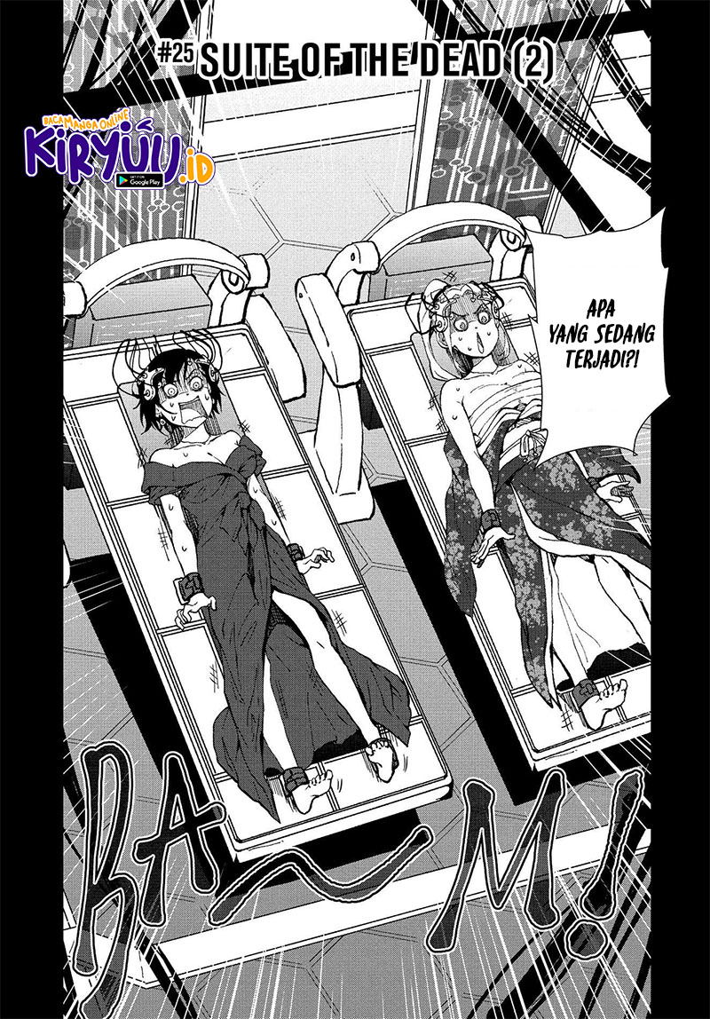 Zombie 100 ~Zombie ni Naru Made ni Shitai 100 no Koto~ Chapter 25 page 4