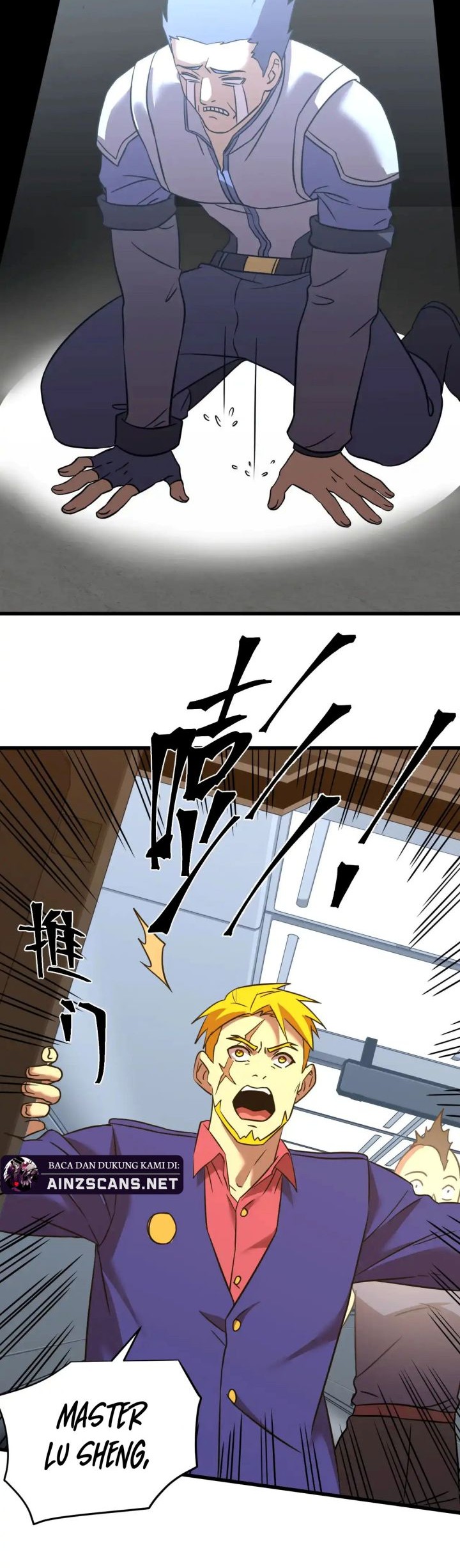 Apex Future Martial Arts Chapter 130 page 53