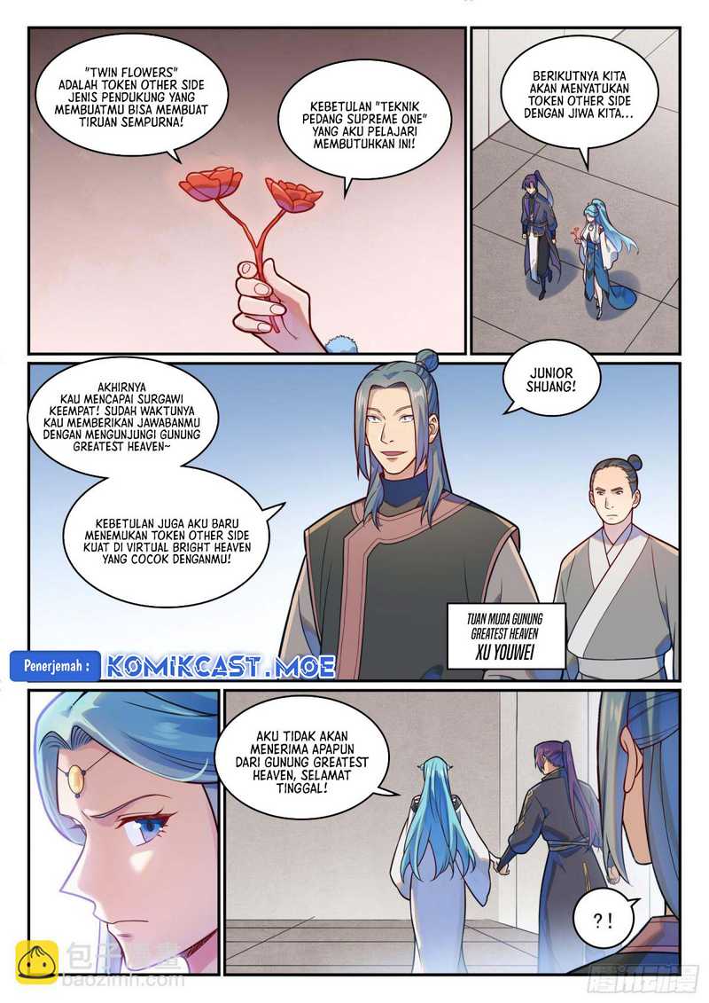 Apotheosis Chapter 1207 page 4