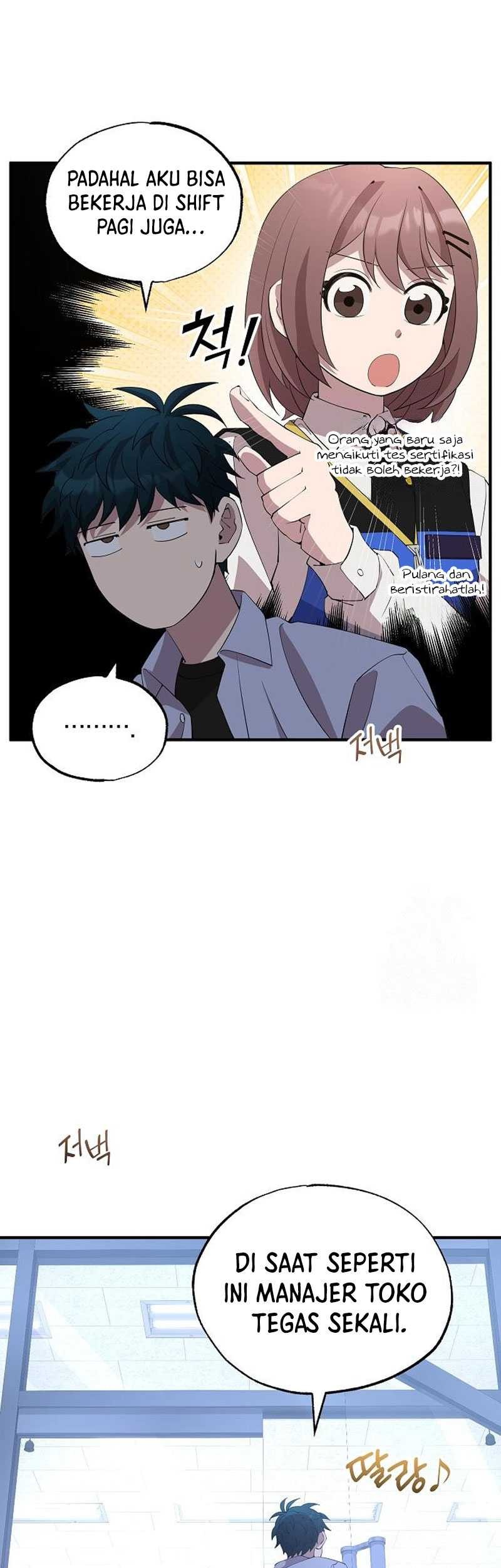 Magical Realm Shopkeeper Chapter 26 page 38
