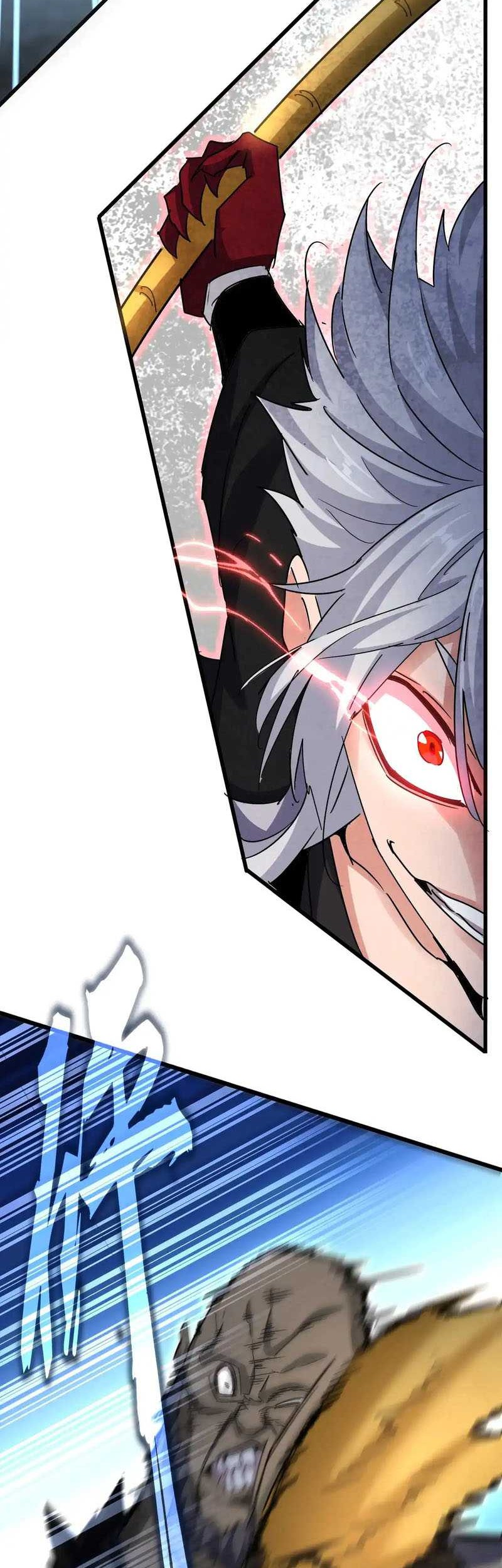 Magic Emperor Chapter 567 page 23