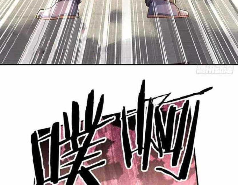 100.000 Layers Of Body Refining: I Raise All Emperor Chapter 260 page 22