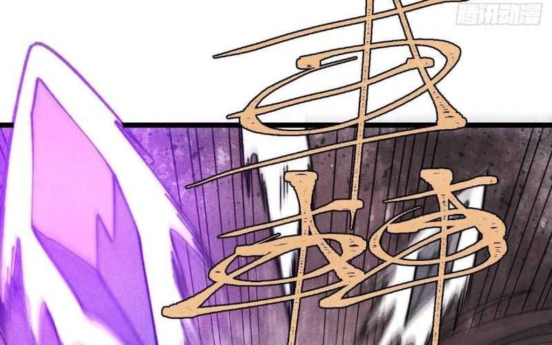 All Hail the Sect Leader Chapter 339 page 26