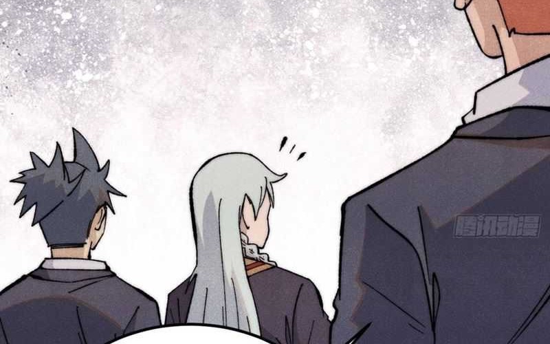 All Hail the Sect Leader Chapter 339 page 37