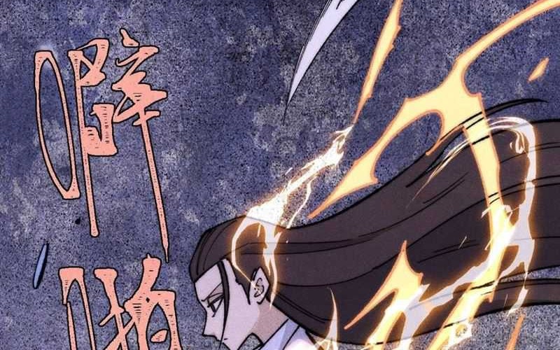 All Hail the Sect Leader Chapter 339 page 39