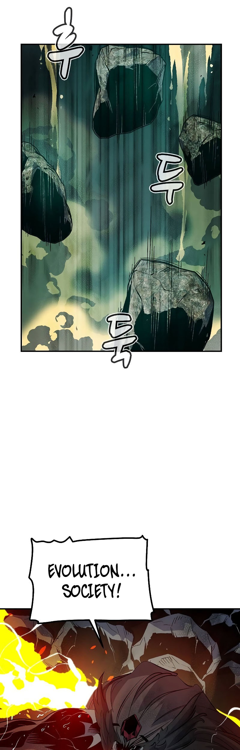 Alone Necromancer Chapter 136 page 64