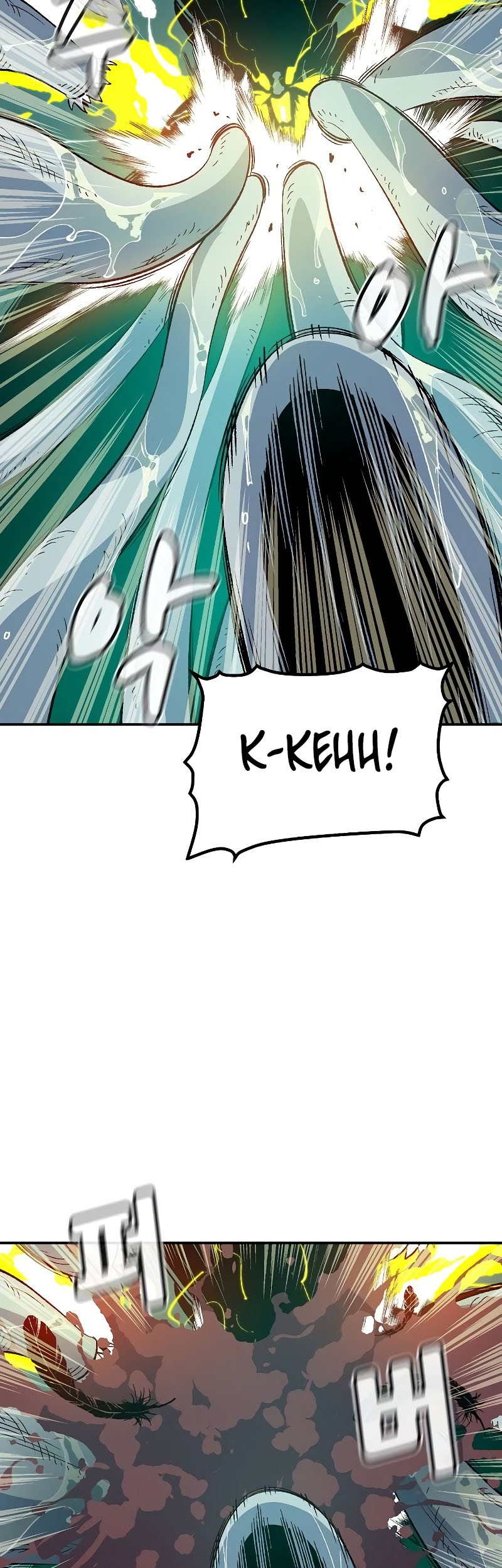Alone Necromancer Chapter 136 page 70