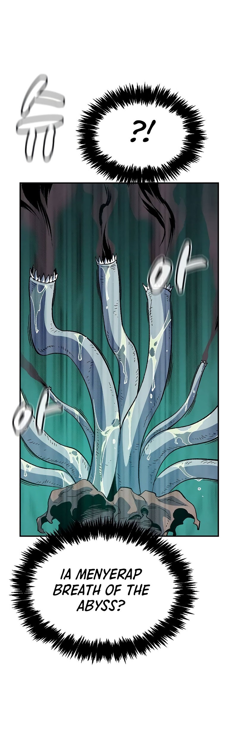 Alone Necromancer Chapter 136 page 73