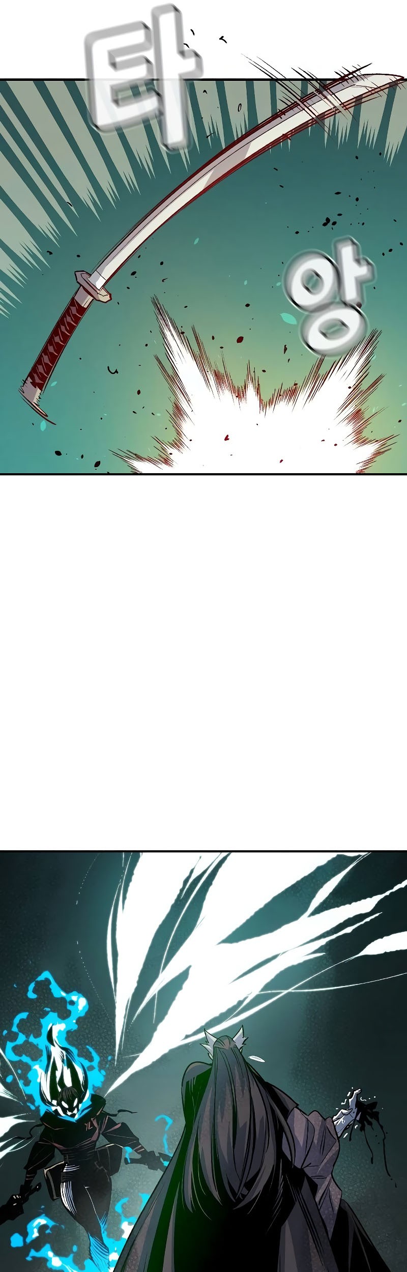 Alone Necromancer Chapter 136 page 26