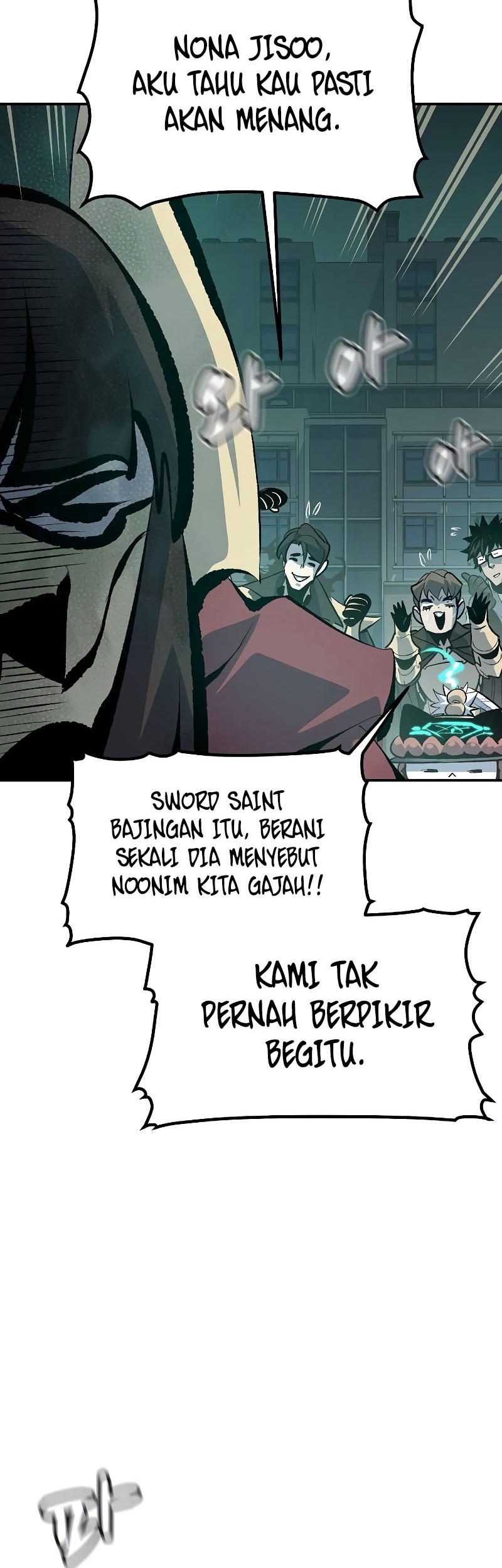 Alone Necromancer Chapter 136 page 33