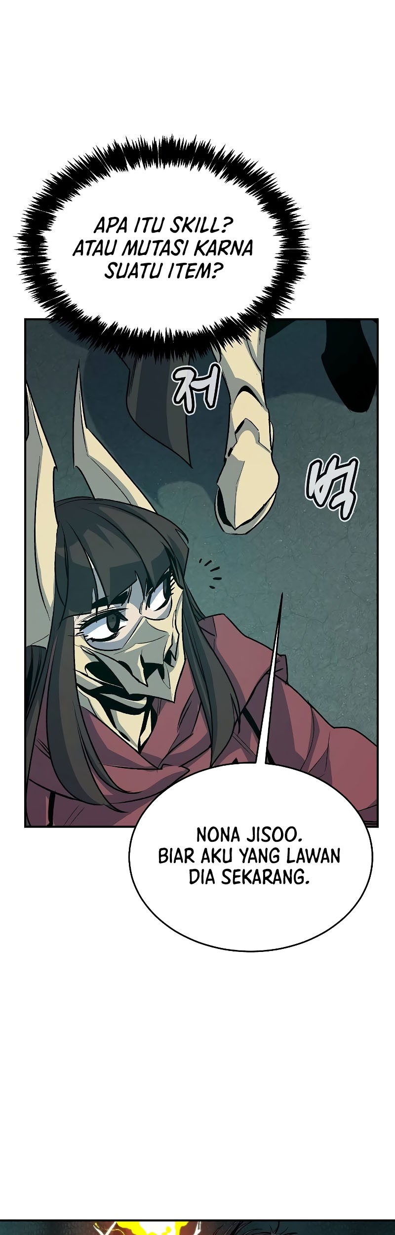 Alone Necromancer Chapter 136 page 40
