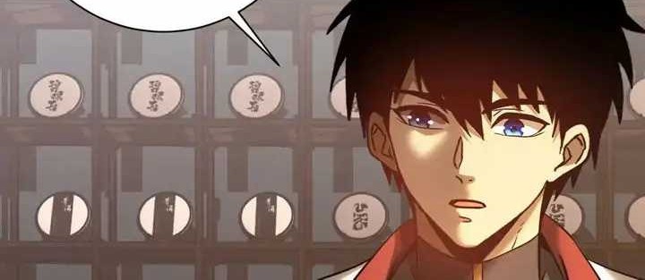 Apex Future Martial Arts Chapter 133 page 73