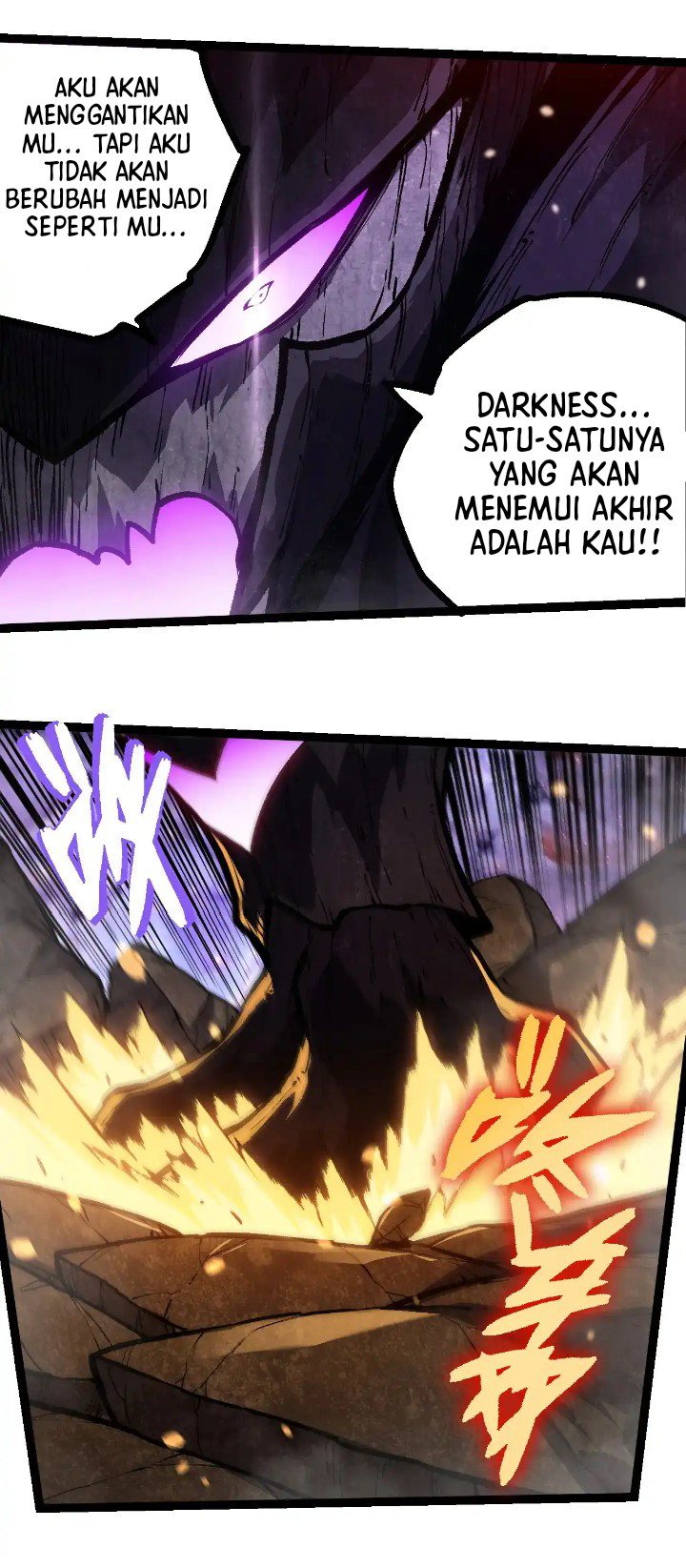 Evolution Begins With A Big Tree Chapter 240 page 16