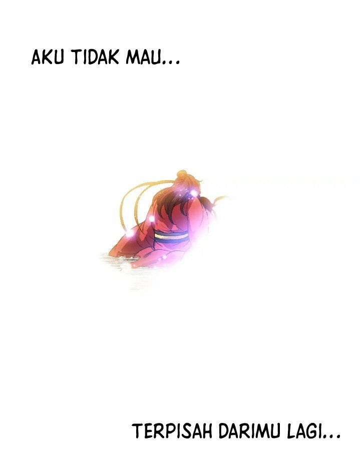 Evolution Begins With A Big Tree Chapter 240 page 24