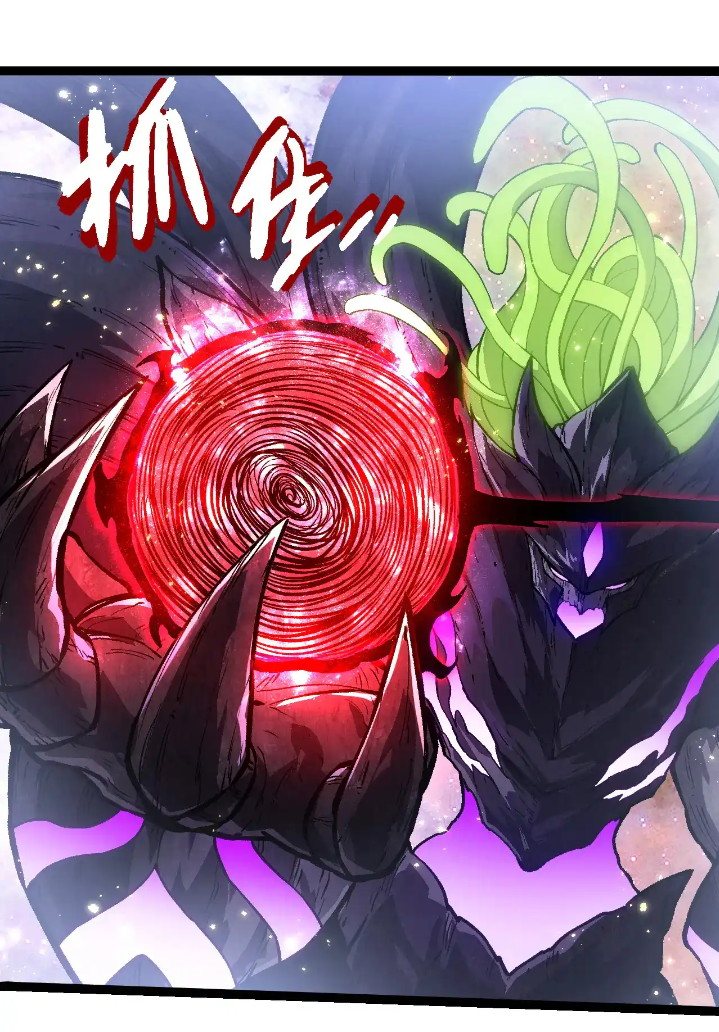 Evolution Begins With A Big Tree Chapter 240 page 29